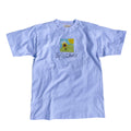 Don’t Get Comfy Tee